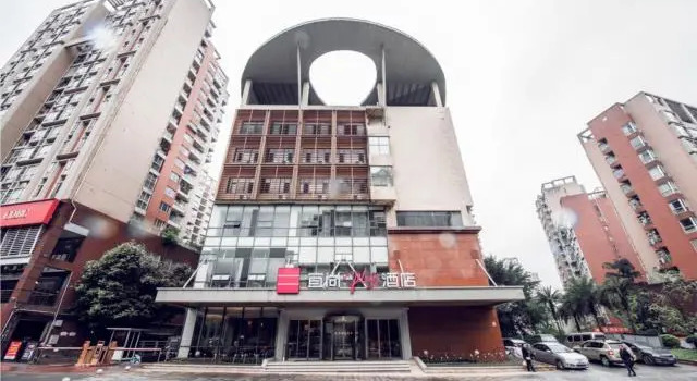 Echarm Plus Hotel Chongqing Shapingba Sanxia Plaza, Prenota Hotel Hotel a Shapingba con parcheggio, Parcheggio
