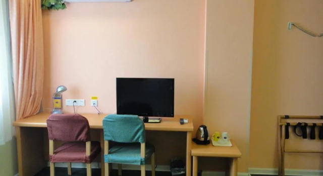 Home Inn (Luoxiayuan store, Wuxi Economic Development Zone), Prenota Hotel Wuxi Jiangsu