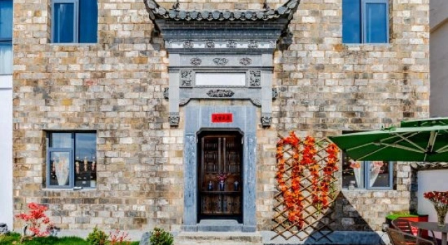 Hongcun Yuangxiang · Mountain Wild Starry Sky Courtyard Homestay, Boek Hotel Hotels in Anhui met parkeren, Parkeren