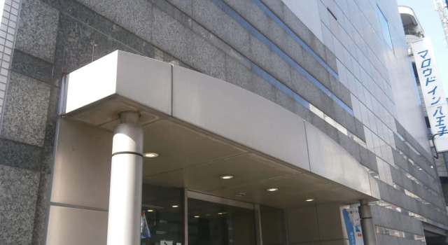Marroad Inn Hachioji, Reserva ahora Hotel Hachioji Tokio