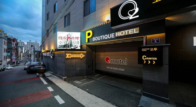 Daegu Pyeongridong Hotel O2