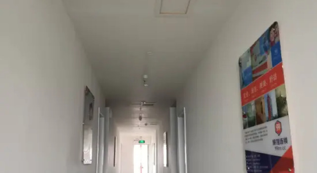 Huazhou Apartment (Guangzhou Huangpu Xingang Subway Station)