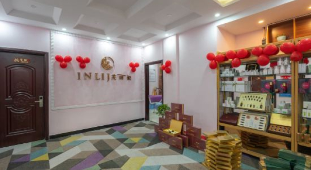 Hello Light Hotel (Linquan County Jiangziya Plaza)