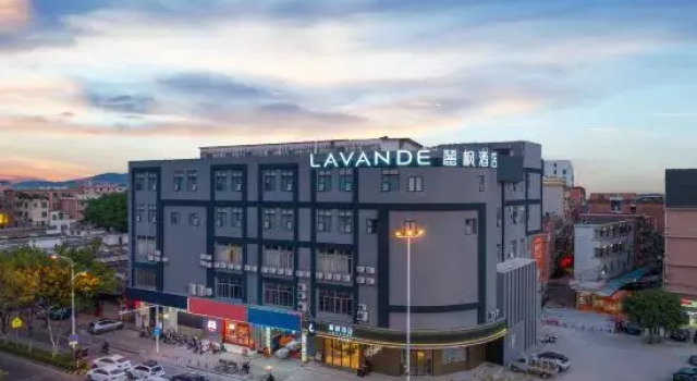 Lavande Hotel (Guangzhou Asian Games City Shiqi Metro Station), Boek Hotel Hotels in Guangdong met parkeren, Parkeren