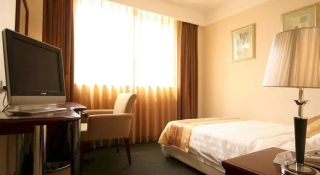 Guorun Commercial Hotel - Beijing, Boek Hotel Fengtai 
