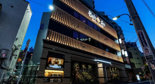 Hotel Bali An Resort Shinjuku Forest, Забронировать Курортный отель Синдзюку Токио, рядом с Shinjuku Sports Center