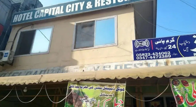 Capital City Hotel And Restaurant