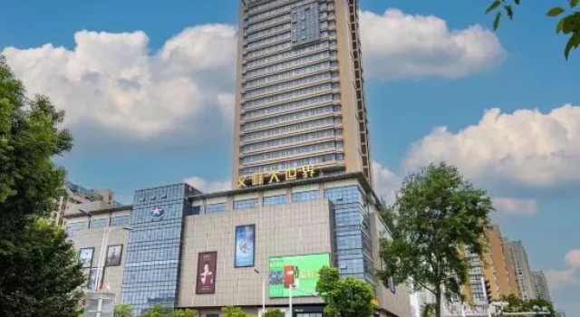Wenfeng City Hotel, Prenota Hotel Nantong Jiangsu