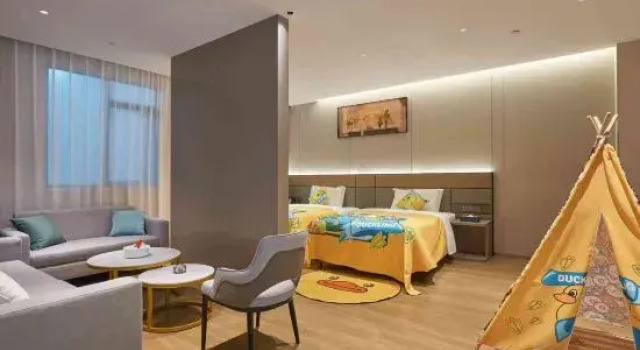 Люкс Nanjing West Bund Smart Hotel