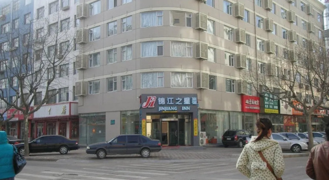 Jinjiang Inn Qingdao Xiangjiang Road
