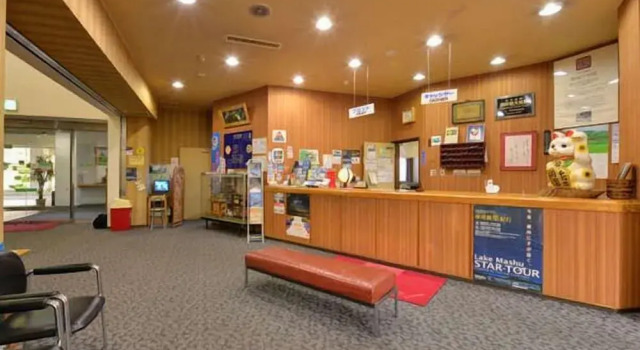 Hotel Masyu, Prenota Hotel Teshikaga Hokkaido