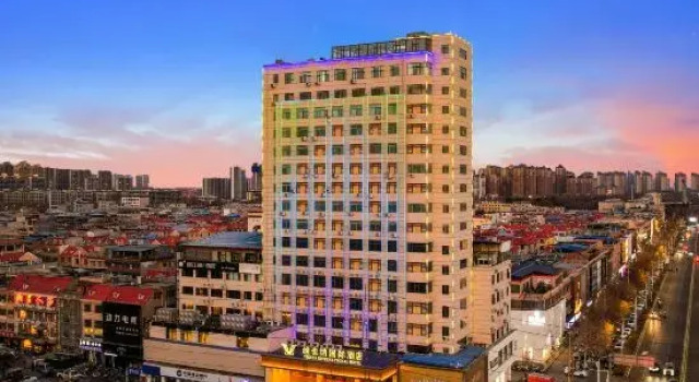 Vienna International Hotel ( Yuzhou  Fat Donglai Yaocheng Road), Book Hotel Xuchang Henan