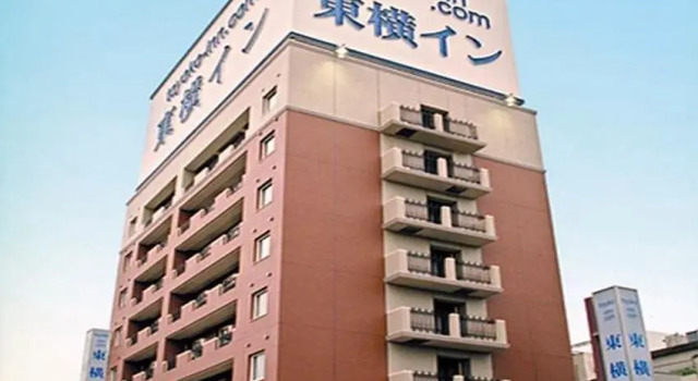 Номер Economy Toyoko Inn Fujisan Numazu eki Kita guchi No 1