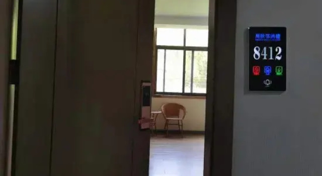 Shanyang Manchuan Chuanshan'e Homestay, Prenota Hotel Manchuanguan Cina