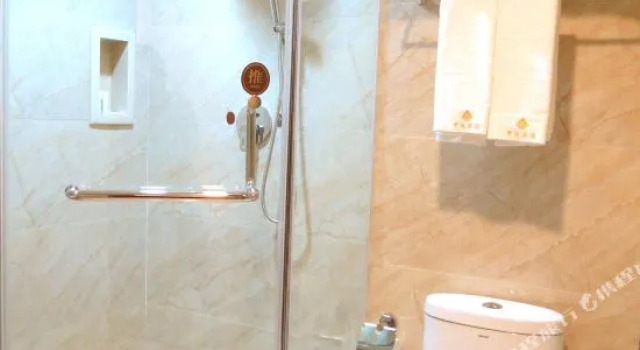 hengyunhotel, Prenota Hotel Hotel a Hubei con parcheggio, Parcheggio