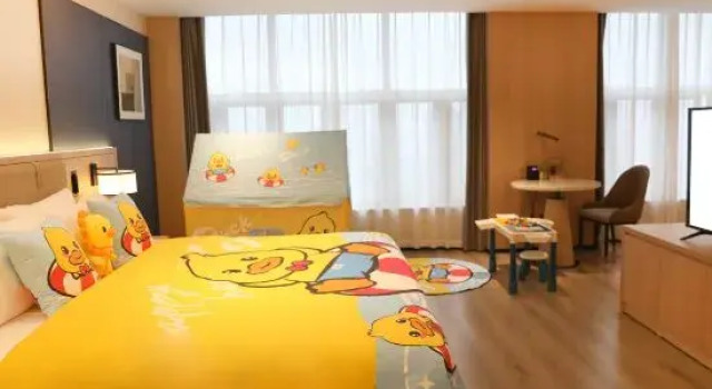 Люкс Rezen Longhh Hotel (Guangzhou Shayan Subway Station Lefeng Square Store)