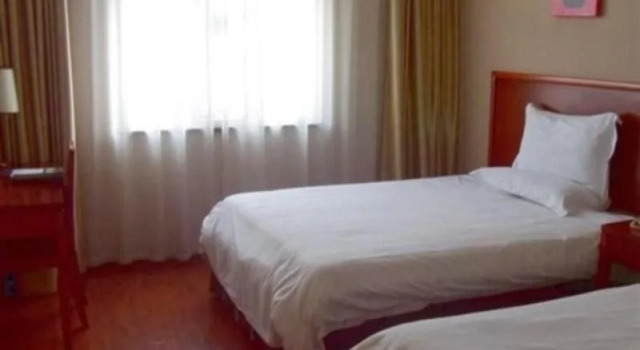 GreenTree Inn Nanjing Pukou District Qiaolin Express Hotel, Prenota Hotel Hotel a Jiangsu con parcheggio, Parcheggio