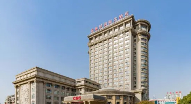 Tianchang New Century International Hotel, Reserva ahora Hotel Tianchang Anhui