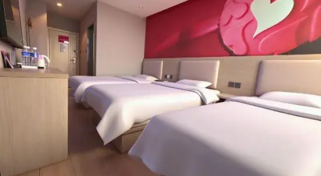 Номер Business Pai Hotel Beijing Beiyuan Subway Station