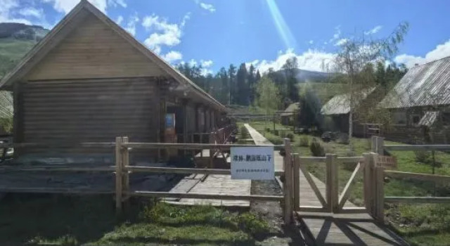 Pulin · Pengyou Jishanxia Design Guesthouse (Kanas Old Village), Reserva ahora Boutique Hoteles boutique en Altay, Boutique