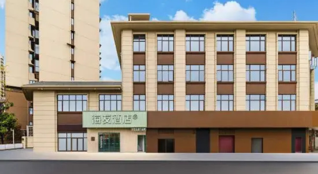 Hi Inn Hotel, Забронировать Отель Отели Округа Эньши с парковкой, Парковка