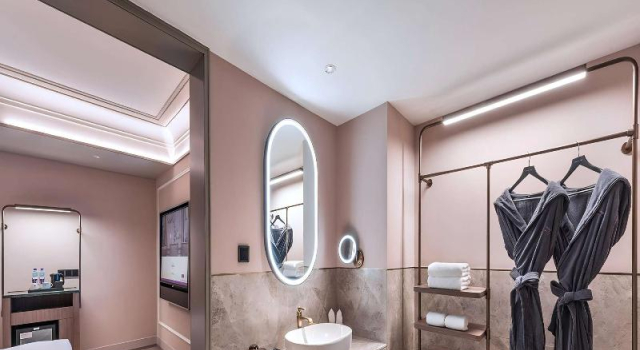Номер Deluxe Mercure Nanjing Downtown