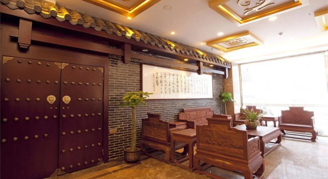 Jinxi International Hotel, Забронировать Отель СПА-отели Гуйлинь, рядом с Автобусный вокзал Guilin - Yangshuo, SPA-услуги
