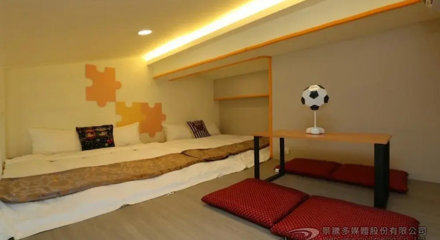 Sky Ocean, Prenota Hotel Yilan Cina