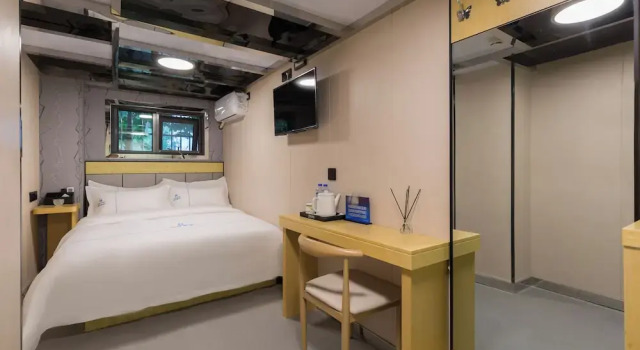 Номер Standard Dequan Chaoyang Park Hotel, near SOLANA