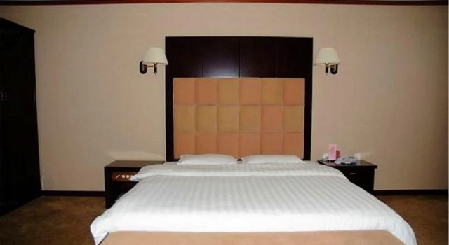 Tianjin Woda Hotel, Rezerwuj Hotel Tiencin Tianjin Province