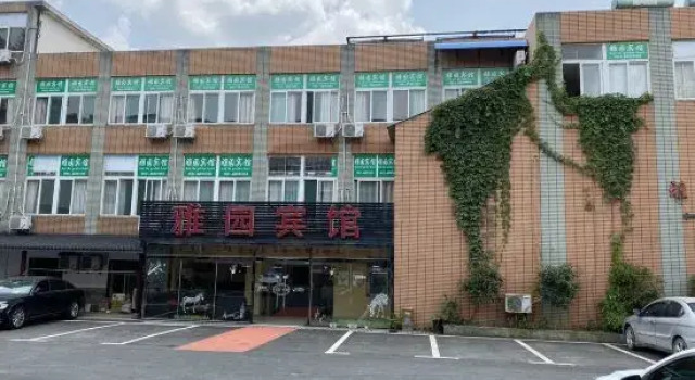 Changfeng Elegant Garden Hotel, Rezervovat Hotel Hotely v Che-fej s parkováním, Parkování