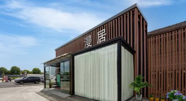 ShangHai ManJu Homestay, Varaa Hotelli Shanghai Shanghai