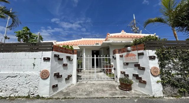 Guest House RENGA