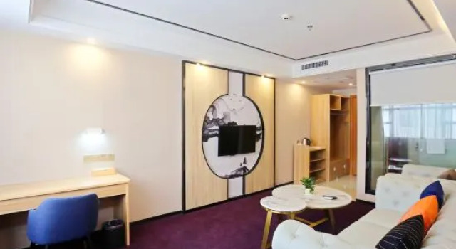 Люкс Business Hanru Hotel
