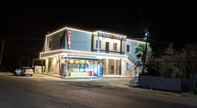mtredebi, Забронировать Отель Отели Самтредский муниципалитета с завтраком, Завтраки