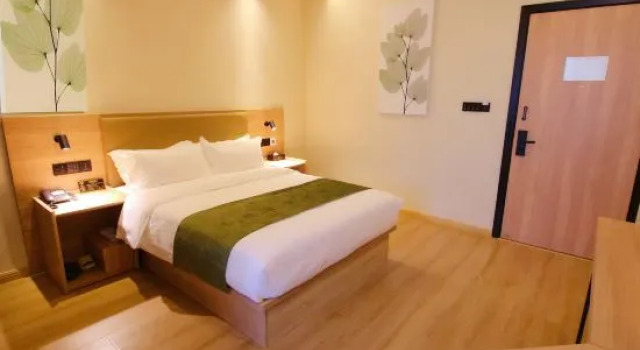 Люкс Business GreenTree Zhixuan Hotel (Changshu Meili Town Dream City)