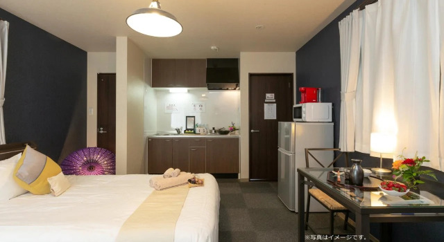 Kyoto Stay SAKURA Toji West 1, Book Hotel Ido Kyoto