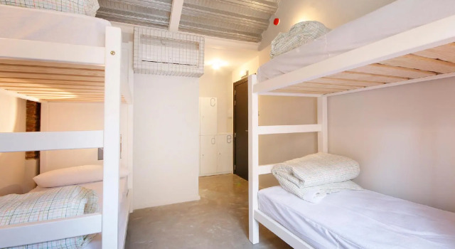 Up Station Hostel, Забронировать Хостел Эшампле 