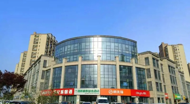Green Tree Inn Express Huai'an Ecological New City Fudi Road City Hall, Book Hotel Hotels in Huai'an with Parking, Parking