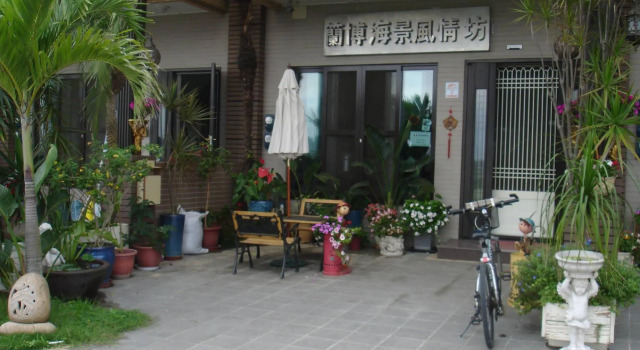 Leisure LB Homestay, Varaa Hotelli Toucheng Yilan