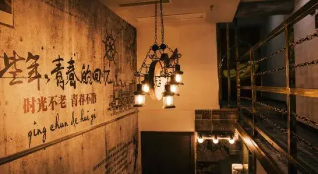 Люкс Meimei Cinema-Style Art Hotel (Zhoujiaba)