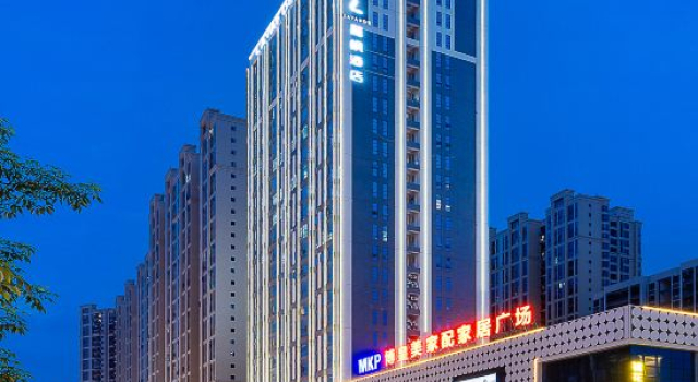Lavande Hotel (Shiwan Store, Huizhou)