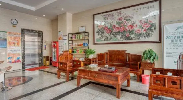 Xin Qiao Business Hotel, Buchen Sie Hotel Hotels in Yunnan mit Parkplatz, Parkplätze