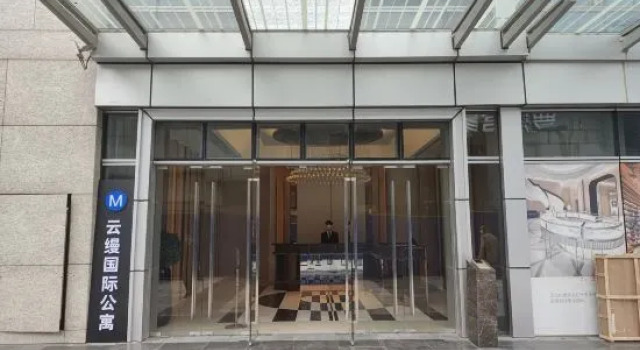 Yunman international apartment (Guangzhou financial city Keyun Road subway station store), Boek Appartement Hotels in Guangdong met parkeren, Parkeren