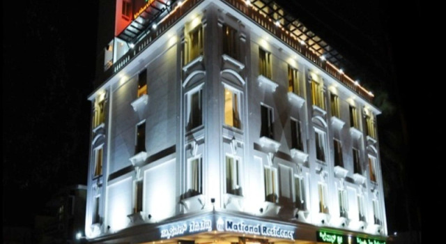 Номер Standard National Residency