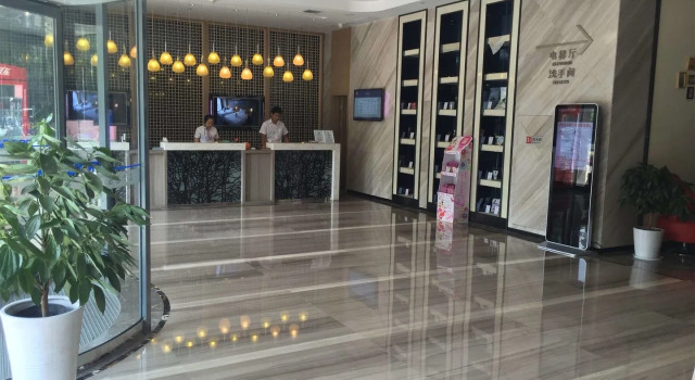 Ibis Changzhou Lihua Hotel