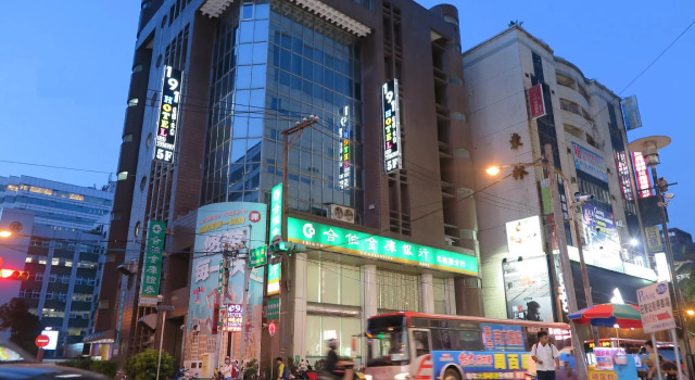 191 Hotel, Rezervați Hotel Taoyuan 