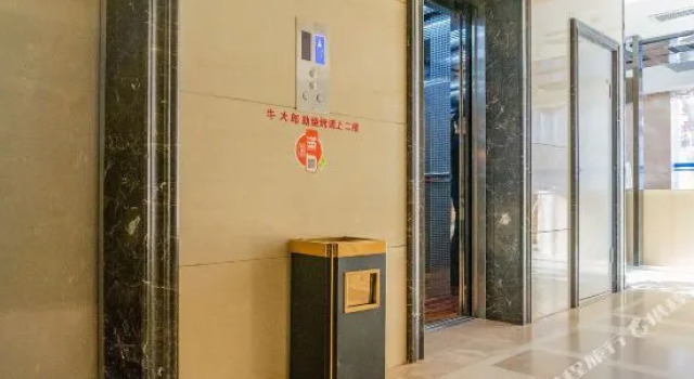 Sanming Minyi Hotel (Champs Elysees Hotel), Book Hotel Sanming Fujian