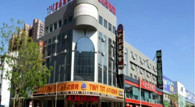 IBIS Hohhot Changle Palace, Book Hotel Hoteller i Saihan med parkering, Parkering