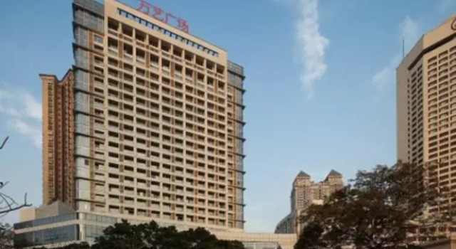S. International Service Apartment, Забронировать Апартаменты/квартира Апартаменты Гуанчжоу, рядом с Temple of the Five Immortals, Апартаменты/квартира